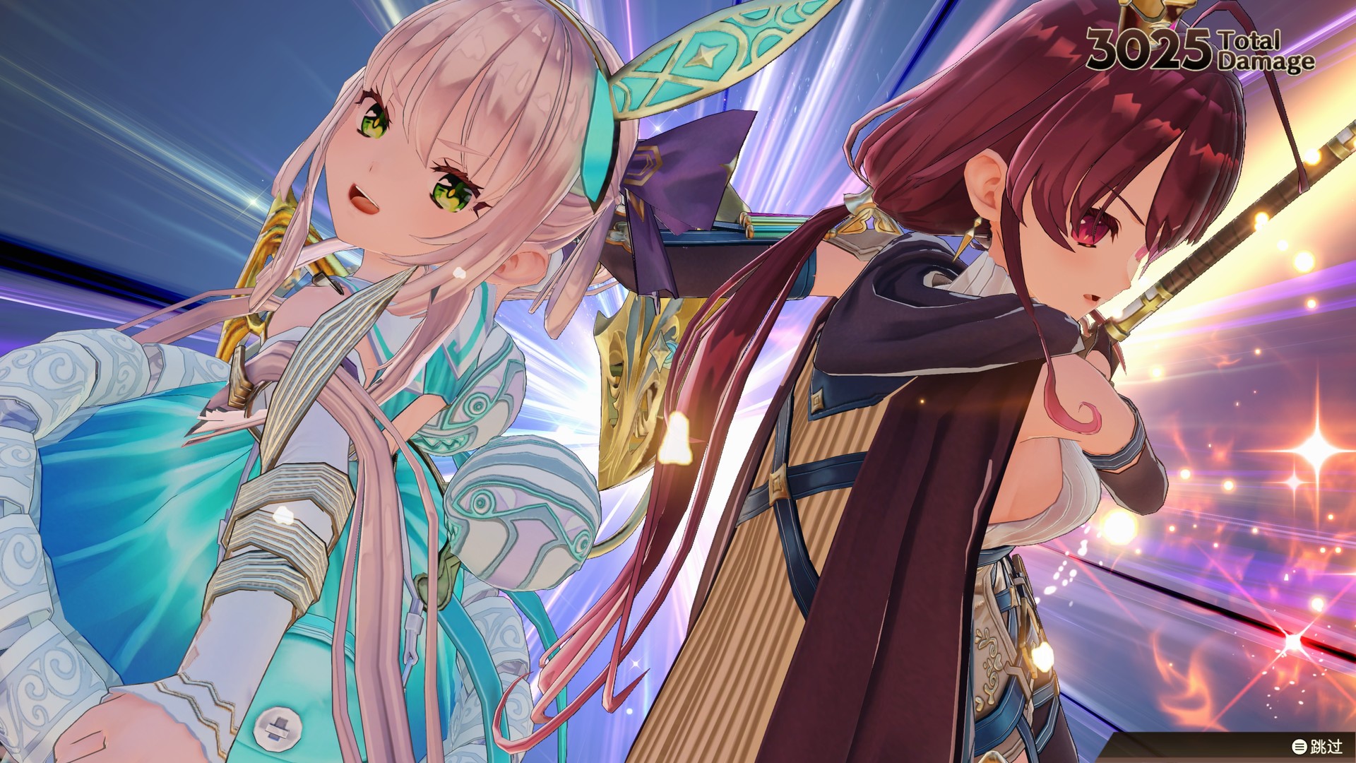 图片[5]-苏菲的炼金工房2：不可思议梦的炼金术士|Atelier Sophie 2 The Alchemist of The Mysterious Dream|1.08|整合全DLC-萌芽游戏