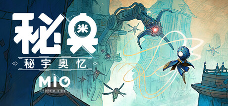 MIO：星轨记忆|MIO Memories in Orbit|r21756-萌芽游戏