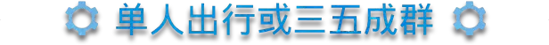 图片[6]-光年边疆|Lightyear Frontier|0.8.2176|整合DLC-萌芽游戏