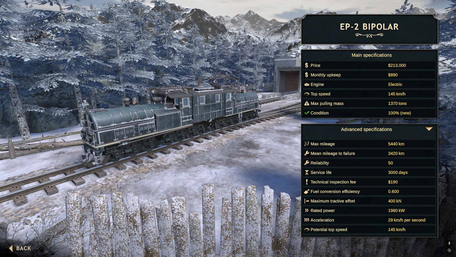 Railroad Corporation 2 截图 2