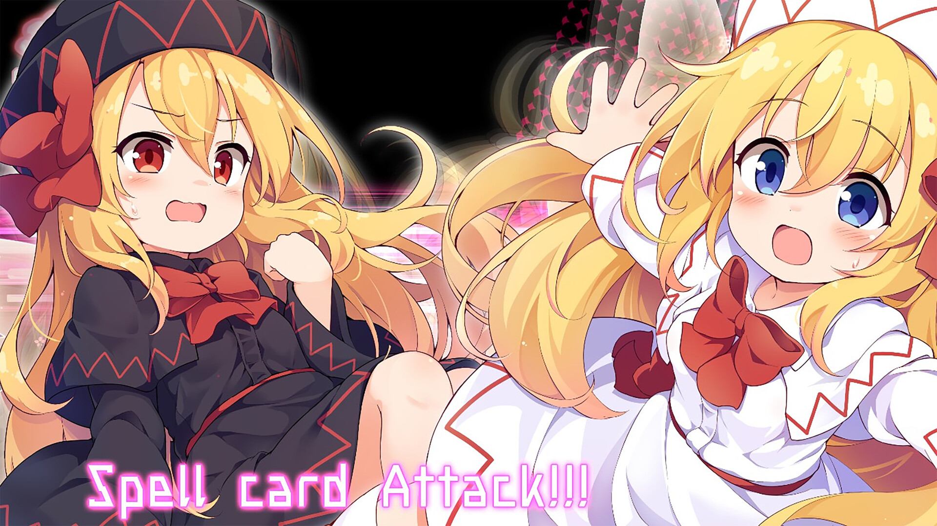 《幻恋夜宴: 恋恋的幻觉夜宴 ~(Halluci-Sabbat of Koishi)》[v1.1.25]