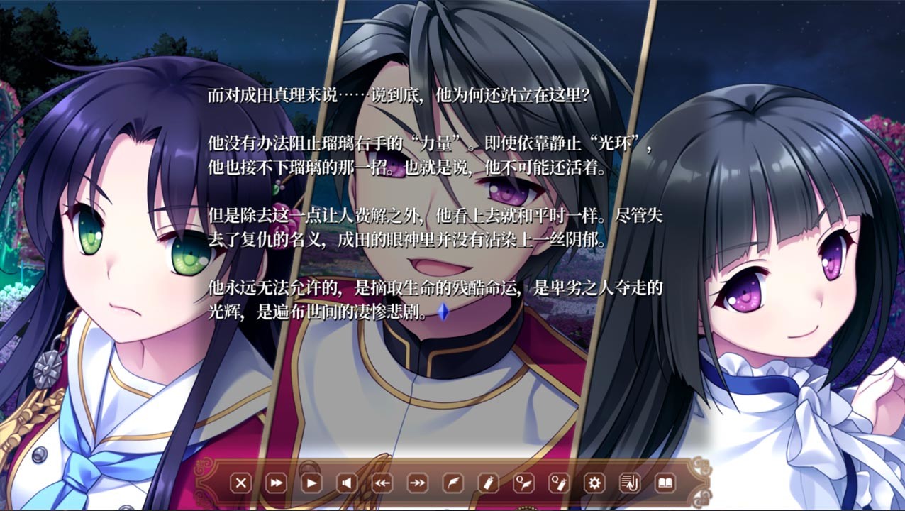 图片[8]-【ADV/汉化】淑女同萌！-Superior Entelecheia- / ハロー・レディ！ -Superior Entelecheia--Angelmoe