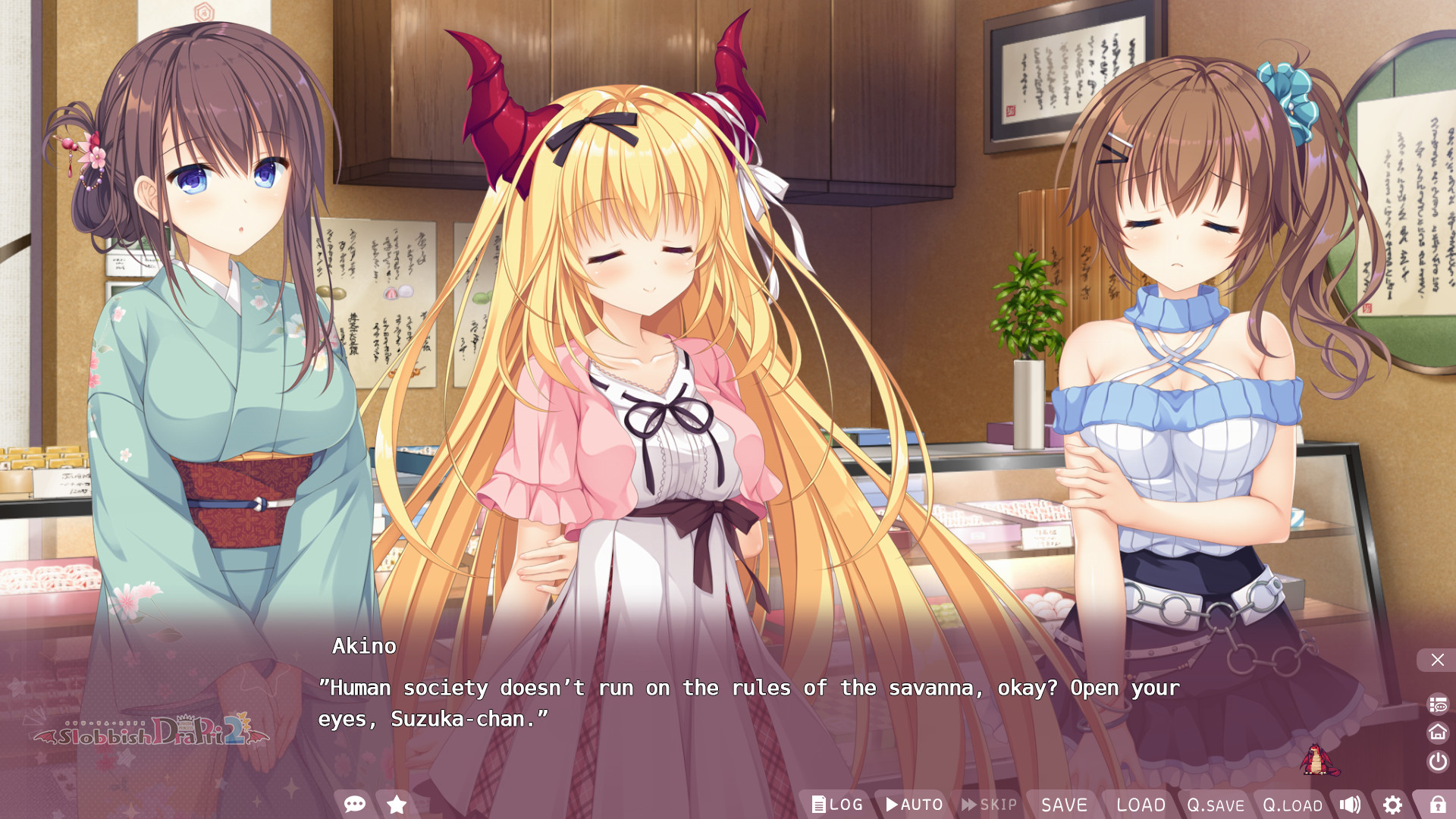 图片[4]-[PC/汉化]龙姬混~日子 2 / 竜姫ぐーたらいふ２ 本体+全CG存档+官方步兵补丁-Angelmoe