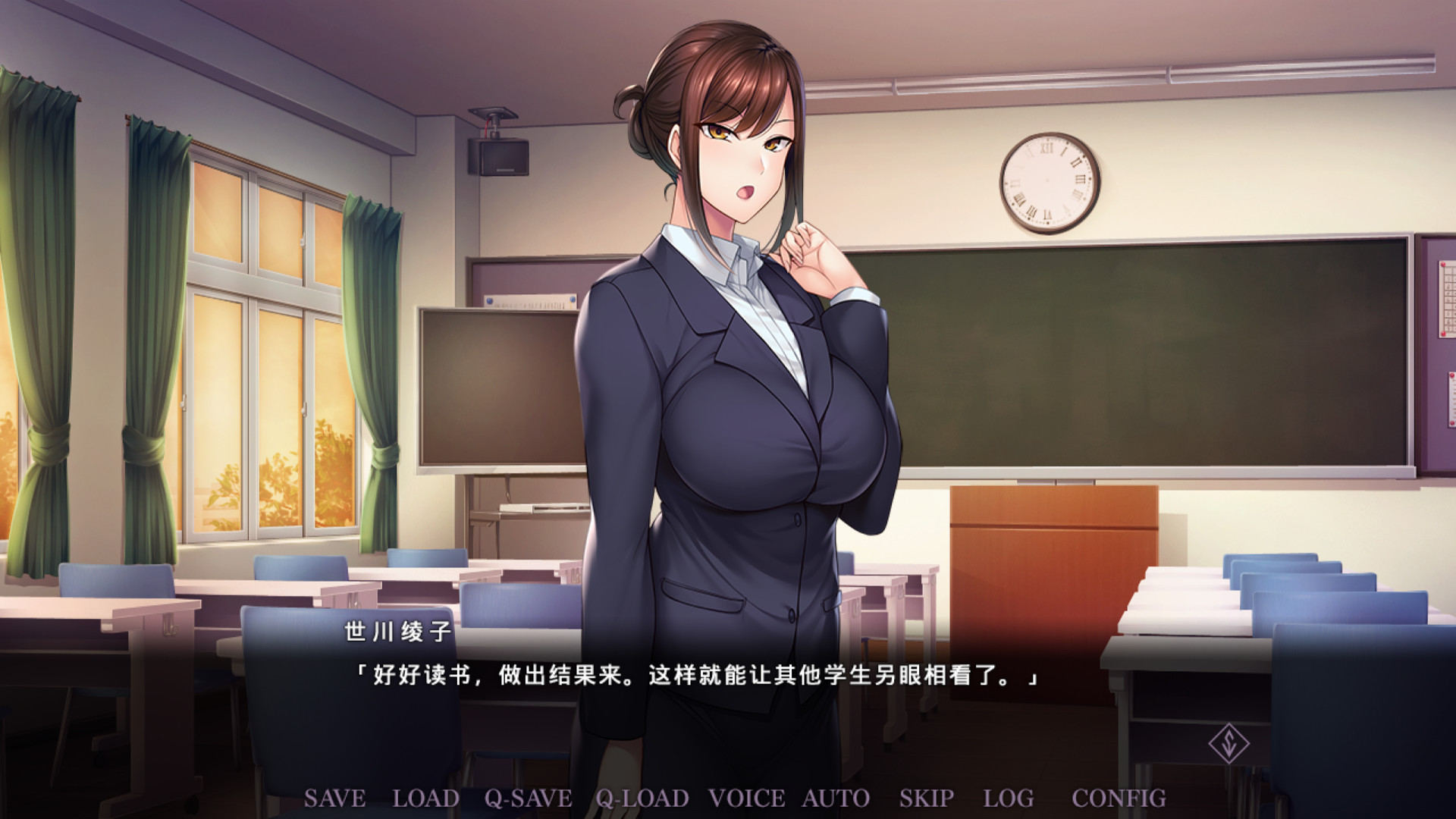 催眠学习 —Secret Desire—