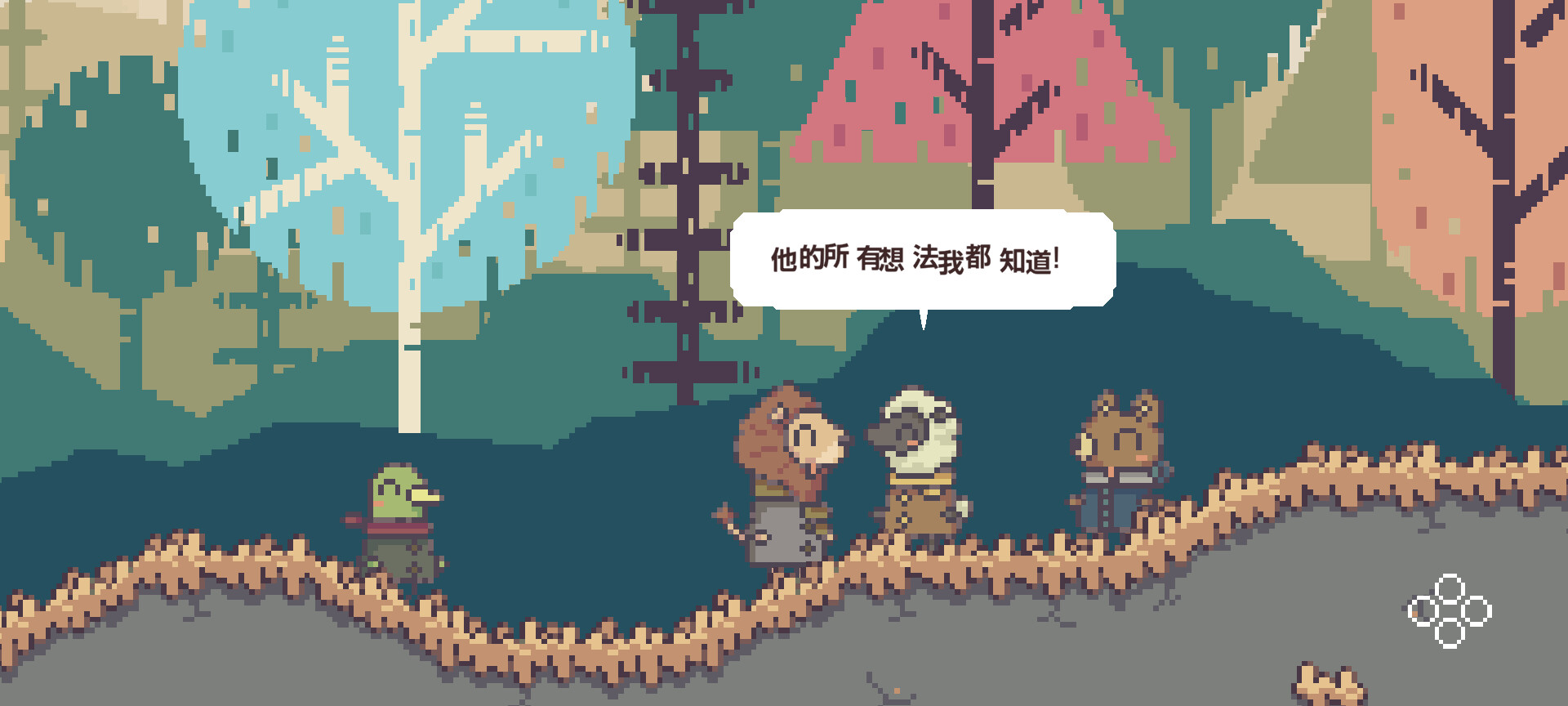 图片[17]-不同的冬天|BOKURA|Build13256868-萌芽游戏