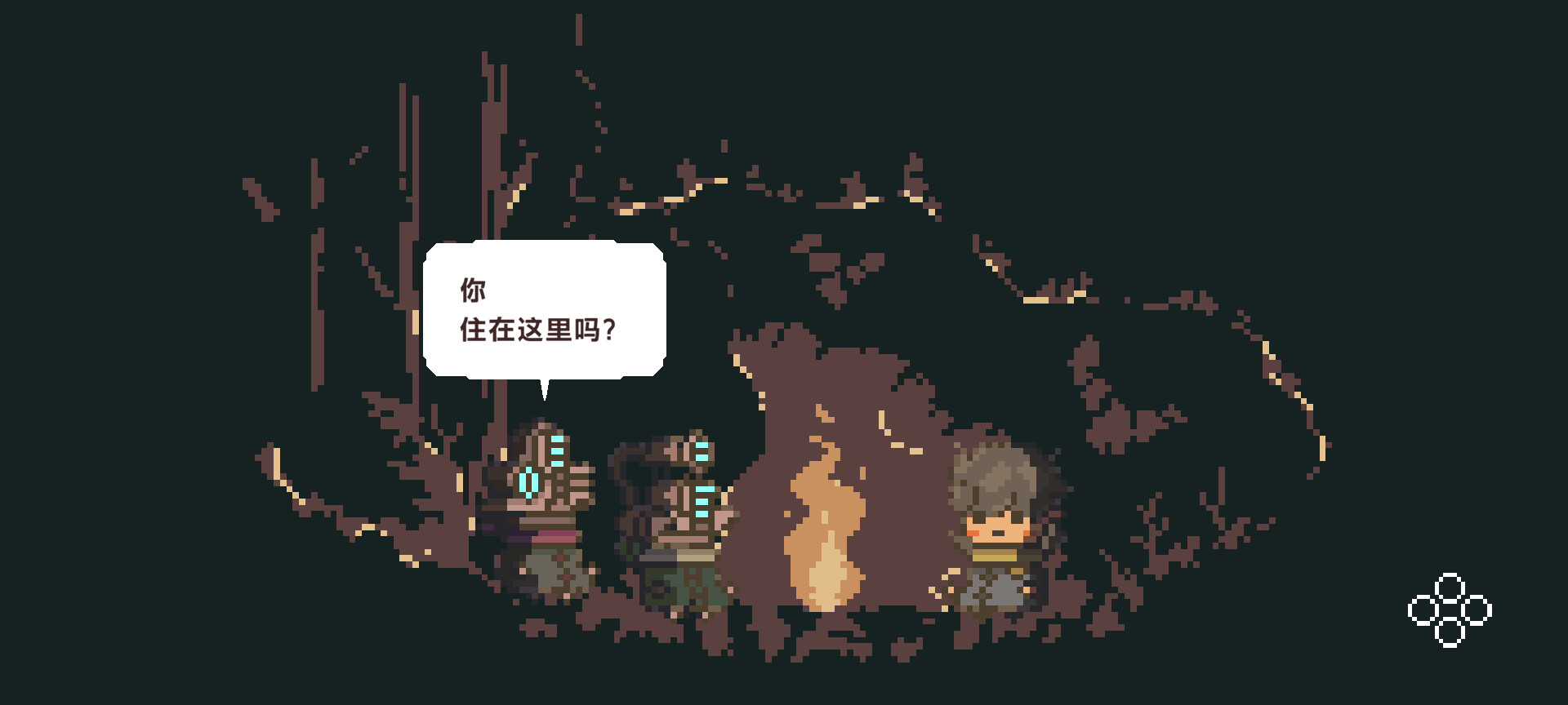 图片[21]-不同的冬天|BOKURA|Build13256868-萌芽游戏