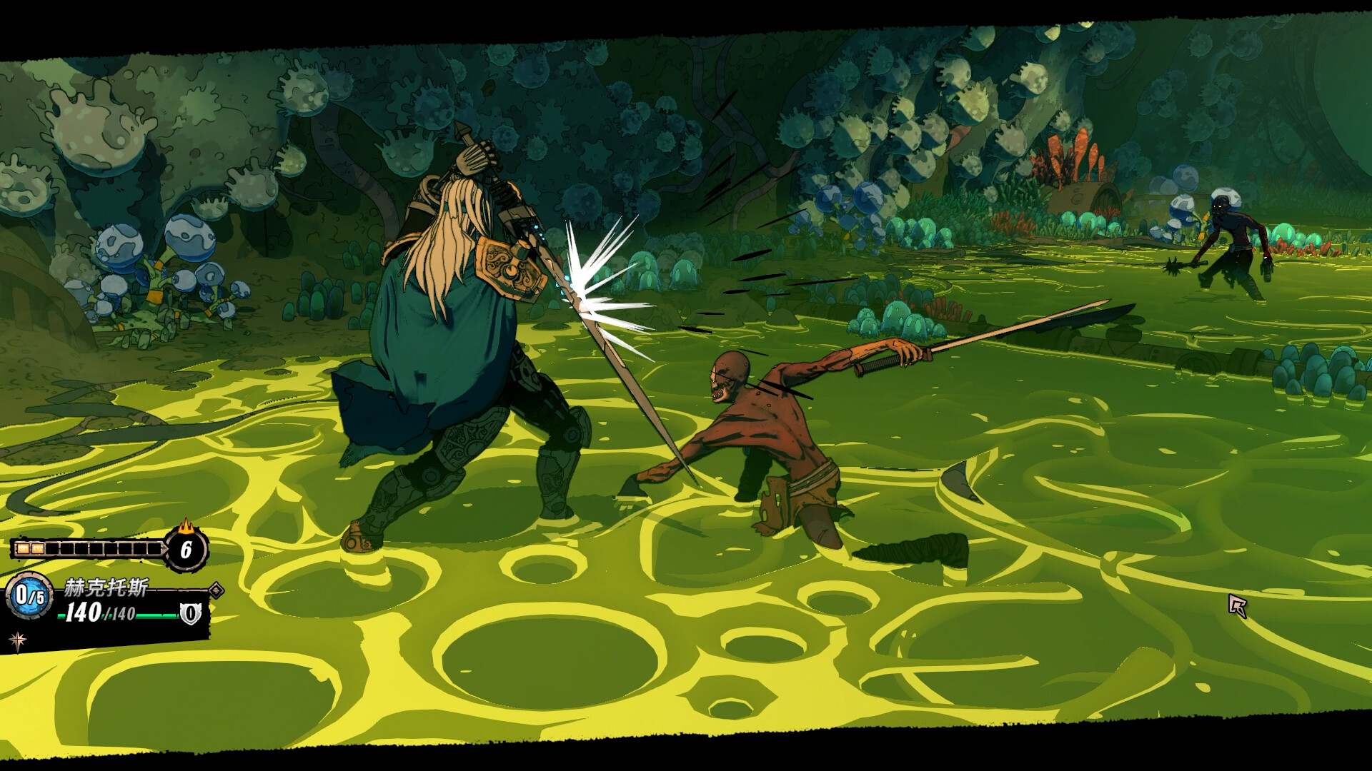 图片[9]-奥雷萨之下|Beneath Oresa|1.1.5-萌芽游戏