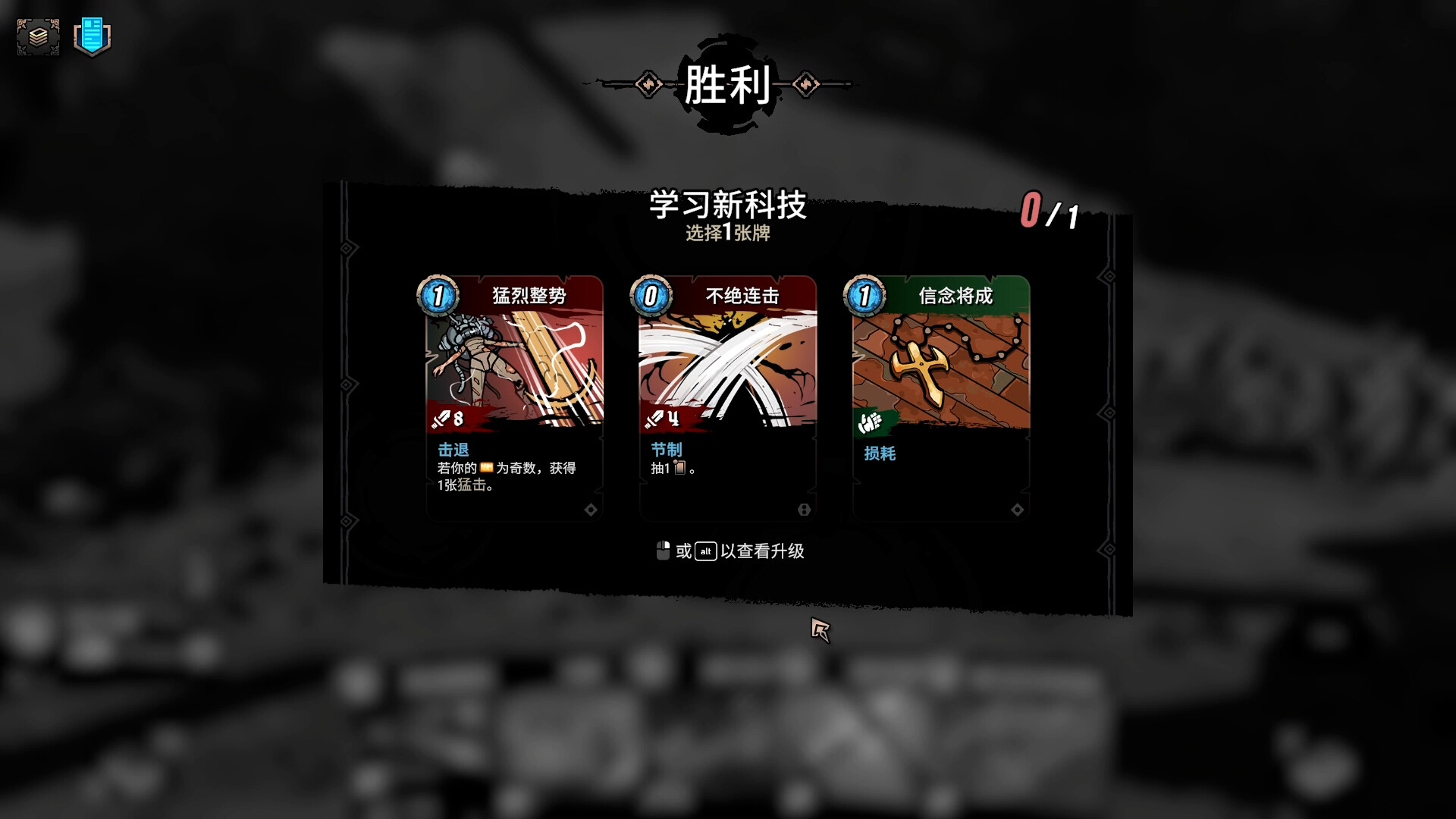 图片[10]-奥雷萨之下|Beneath Oresa|1.1.5-萌芽游戏