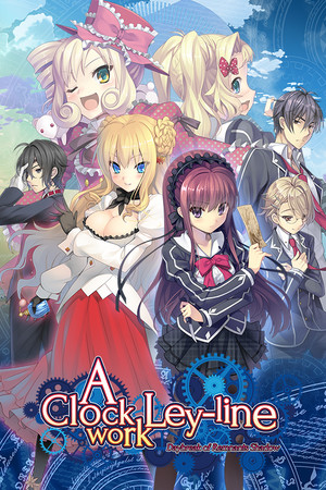 时钟机关的Ley-line -残影之夜将明时--DLACG