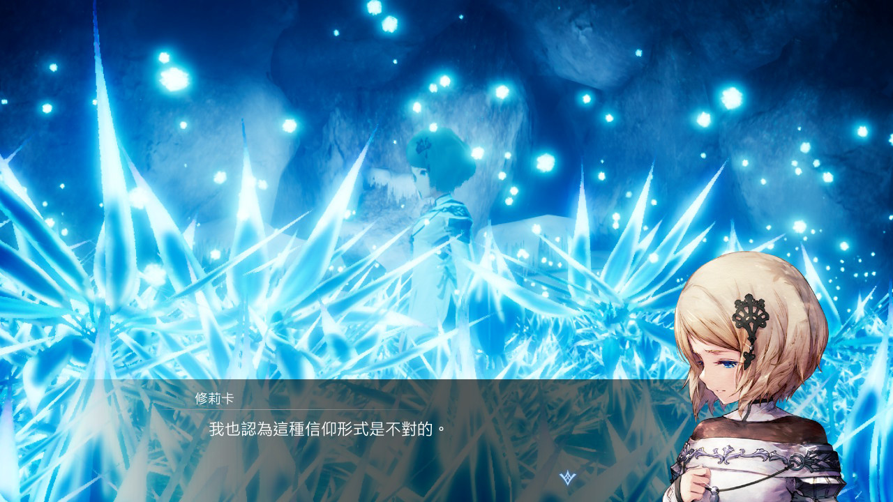 图片[1]-收获之星|Harvestella|1.0.2-萌芽游戏