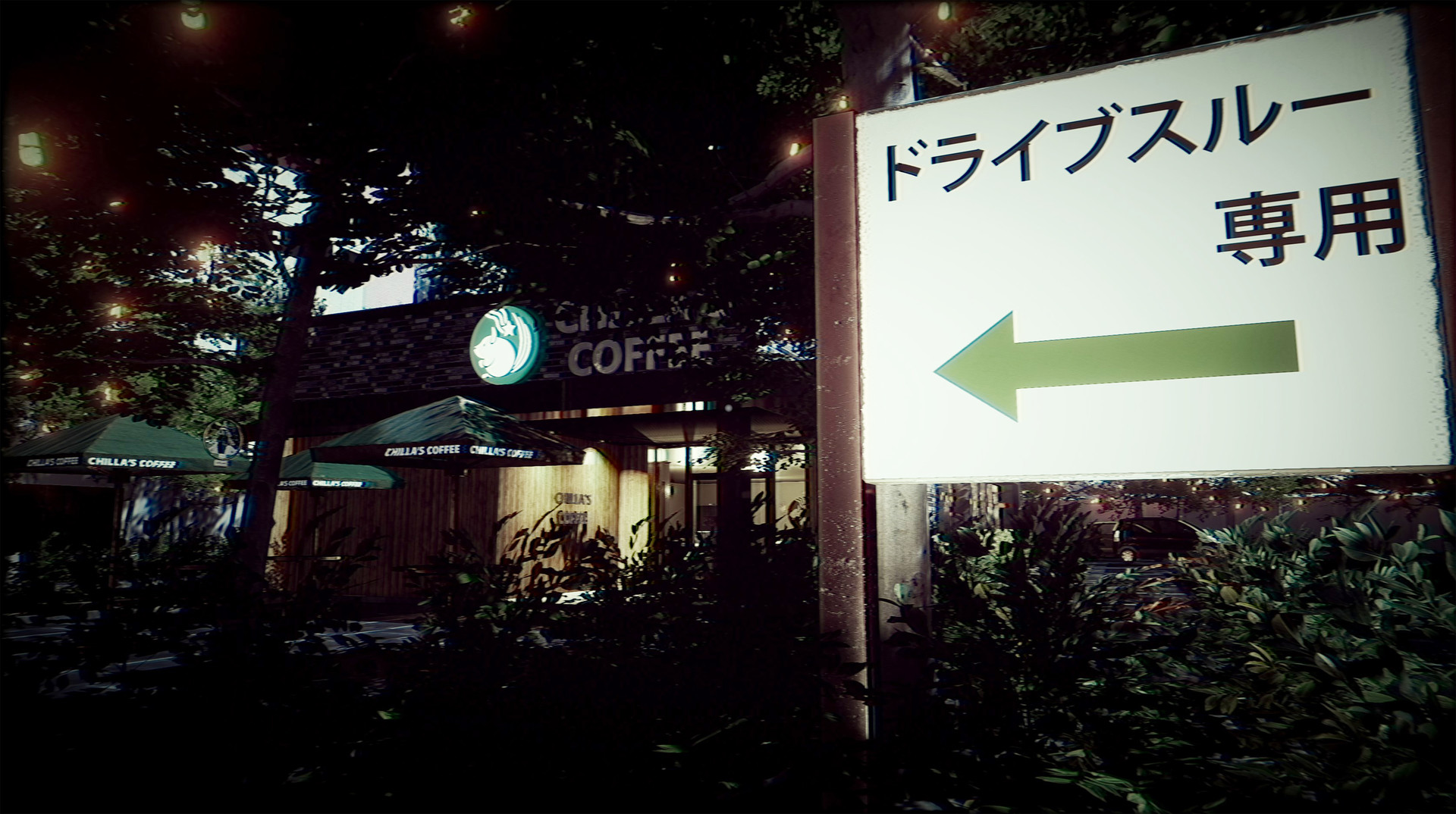 [闭店事件 游戏截图 06