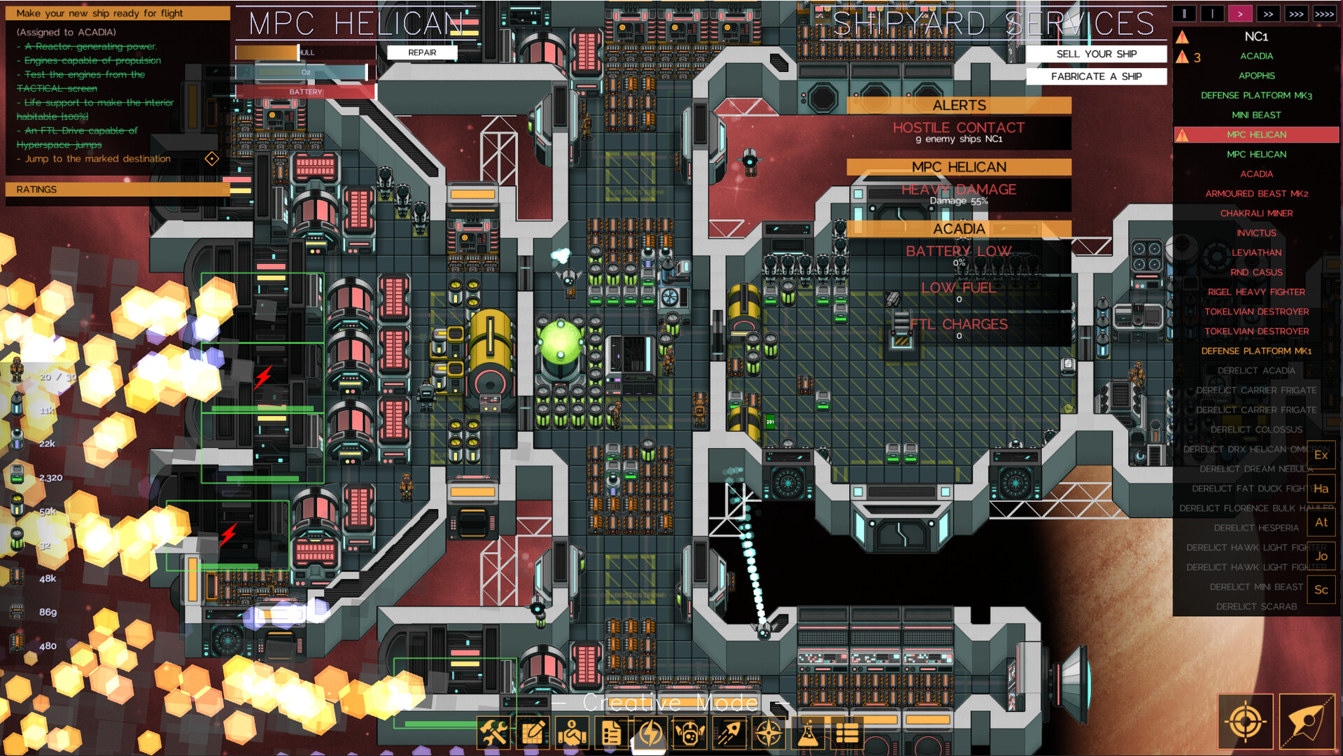 The Last Starship 截图 3
