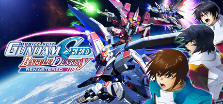 机动战士高达Seed：激斗命运|Mobile Suit Gundam Seed Battle Destiny Remastered|1.0.1-萌芽游戏