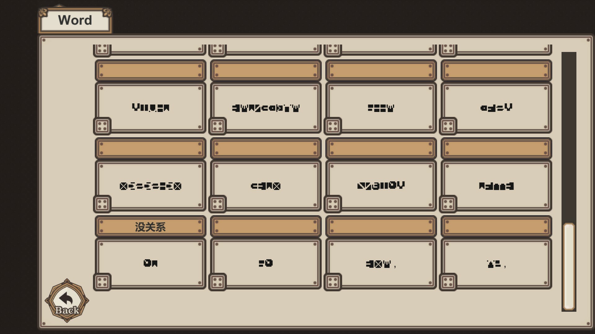 图片[5]-《七天与你结束(7 Days to End with You)》[v1.2.02]-火种游戏