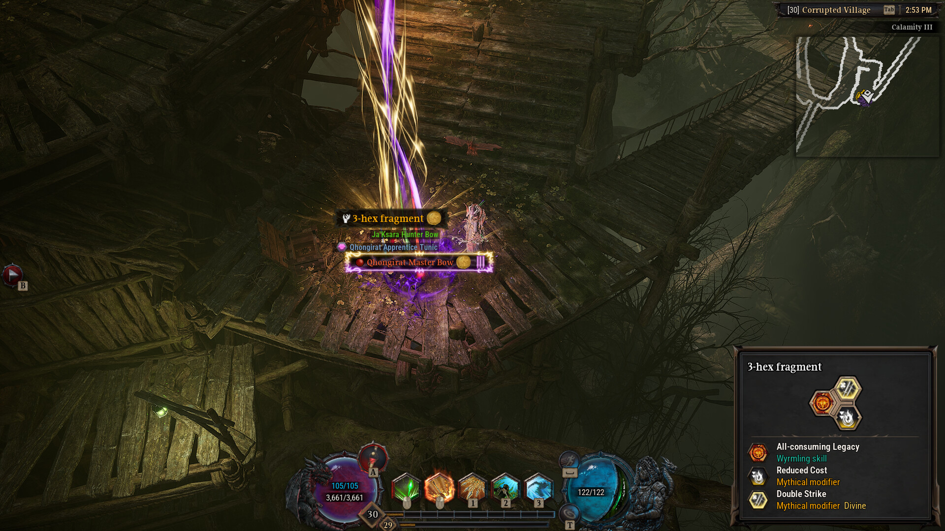 龙的传人:孤旅 游戏截图