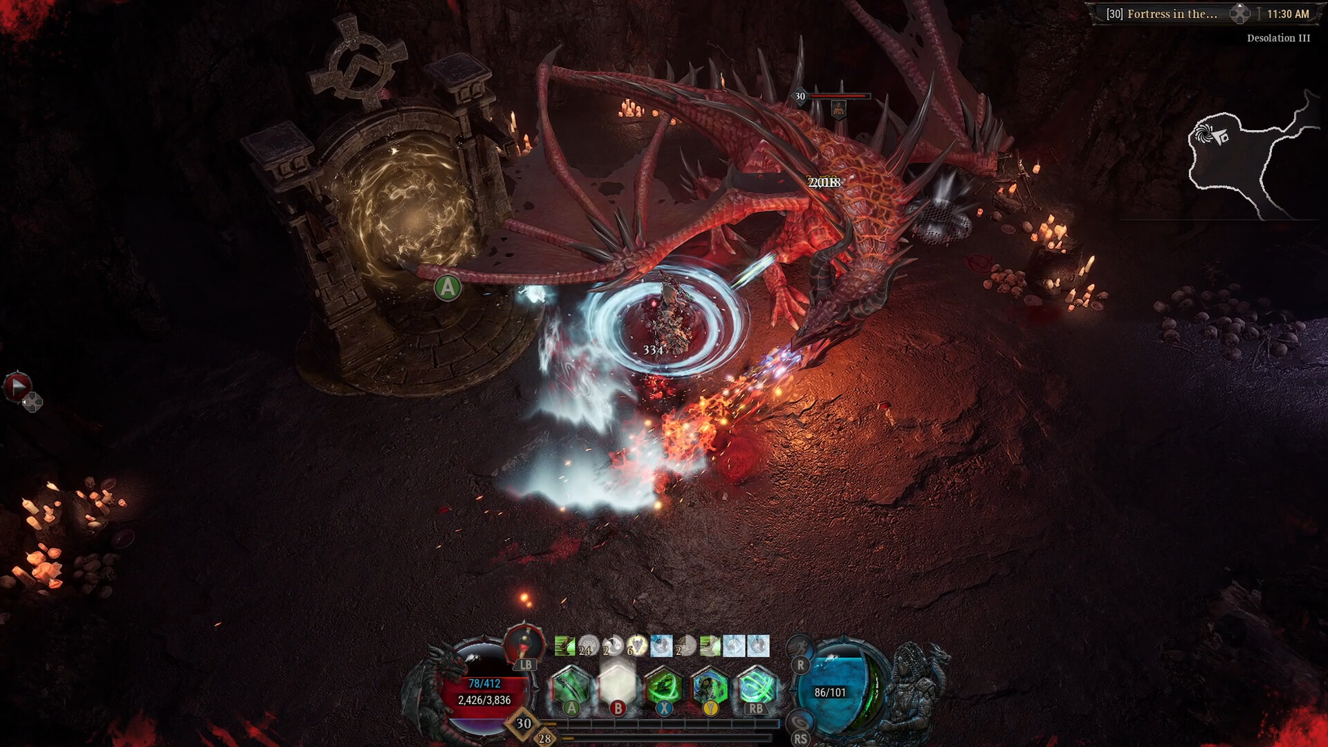 龙的传人:孤旅 副本探索画面