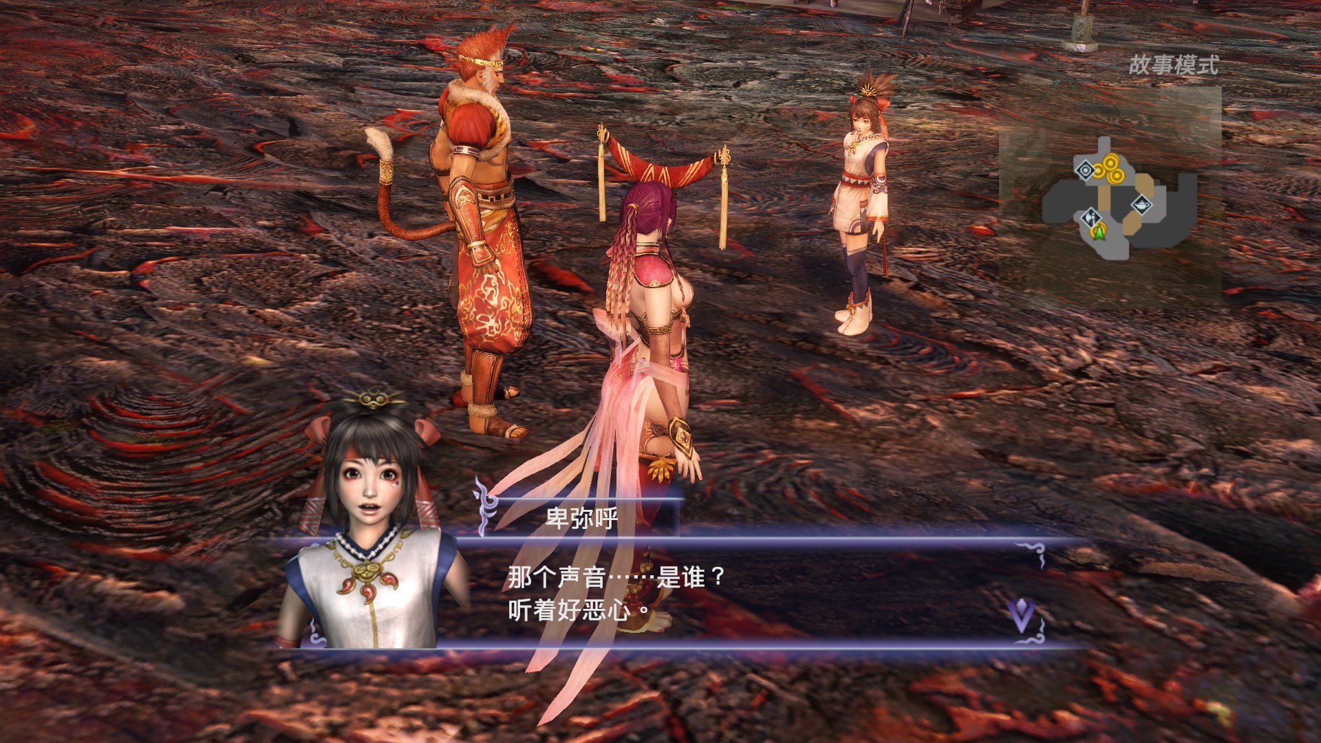 图片[14]-无双大蛇2：终极版|Warriors Orochi 3 Ultimate Definitive Edition|Build8819811-萌芽游戏
