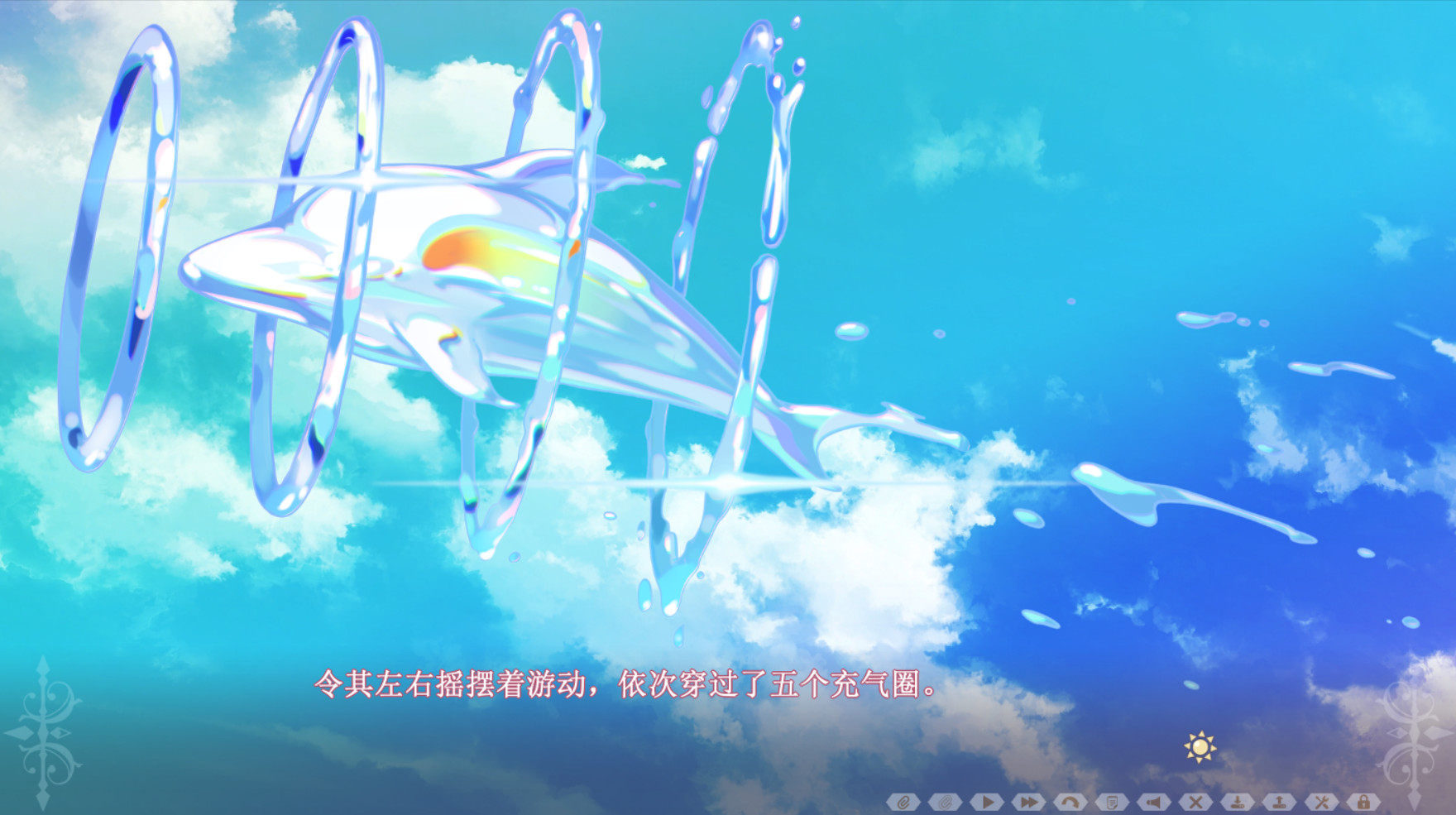 图片[14]-[PC/汉化]Happy live show up! 本体+官方R18补丁+全CG存档-Angelmoe