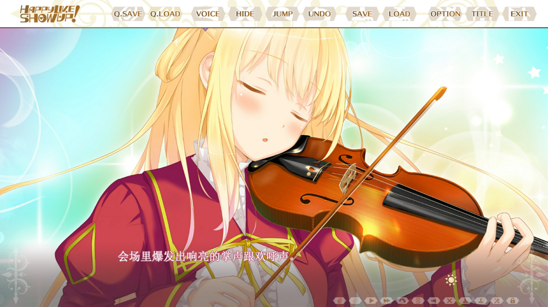 图片[18]-[PC/汉化]Happy live show up! 本体+官方R18补丁+全CG存档-Angelmoe