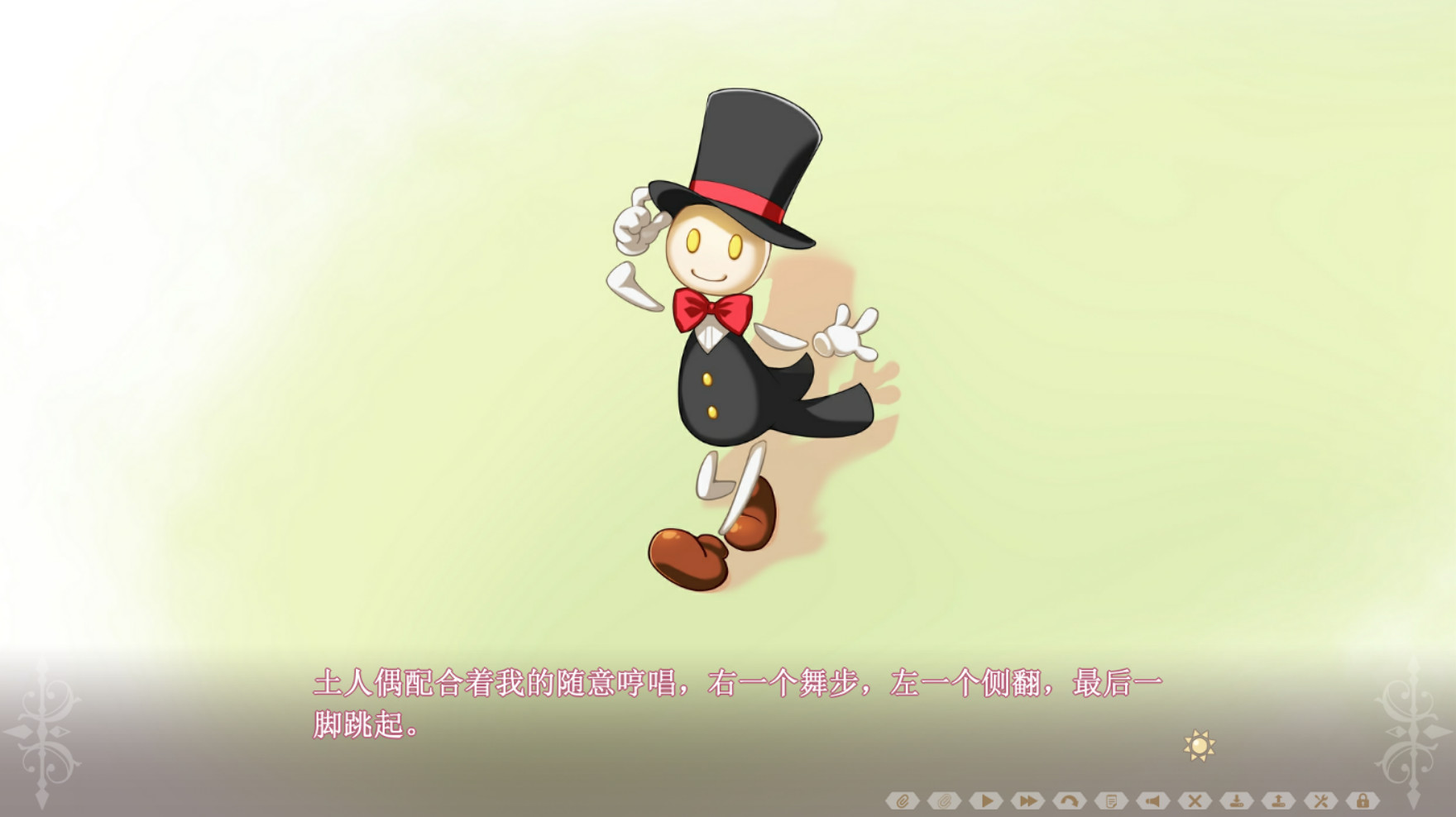 图片[16]-[PC/汉化]Happy live show up! 本体+官方R18补丁+全CG存档-Angelmoe