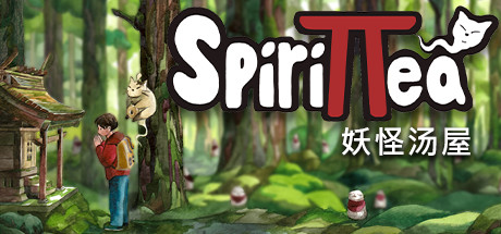妖怪汤屋|Spirittea|1.4.2-萌芽游戏