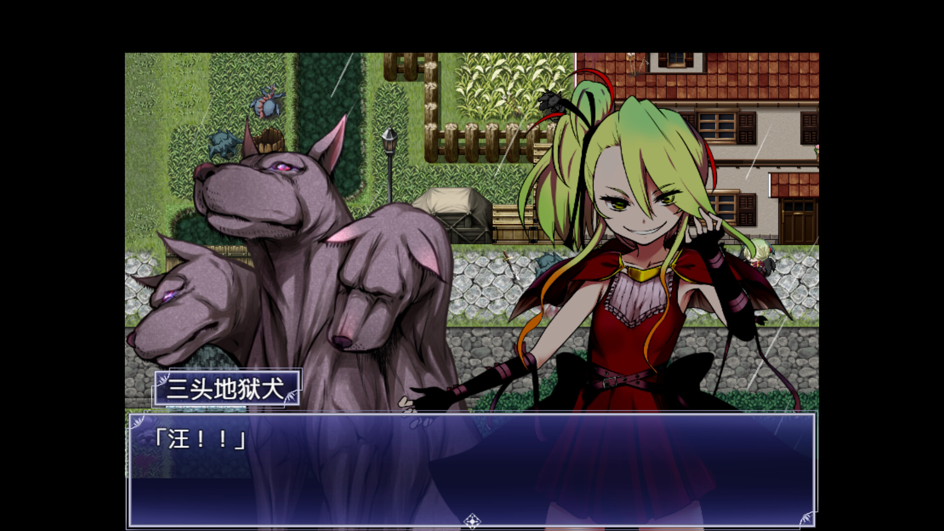 图片[12]-【安卓直装】魔之根源（Demons Roots）| 日式RPG | 中文版下载