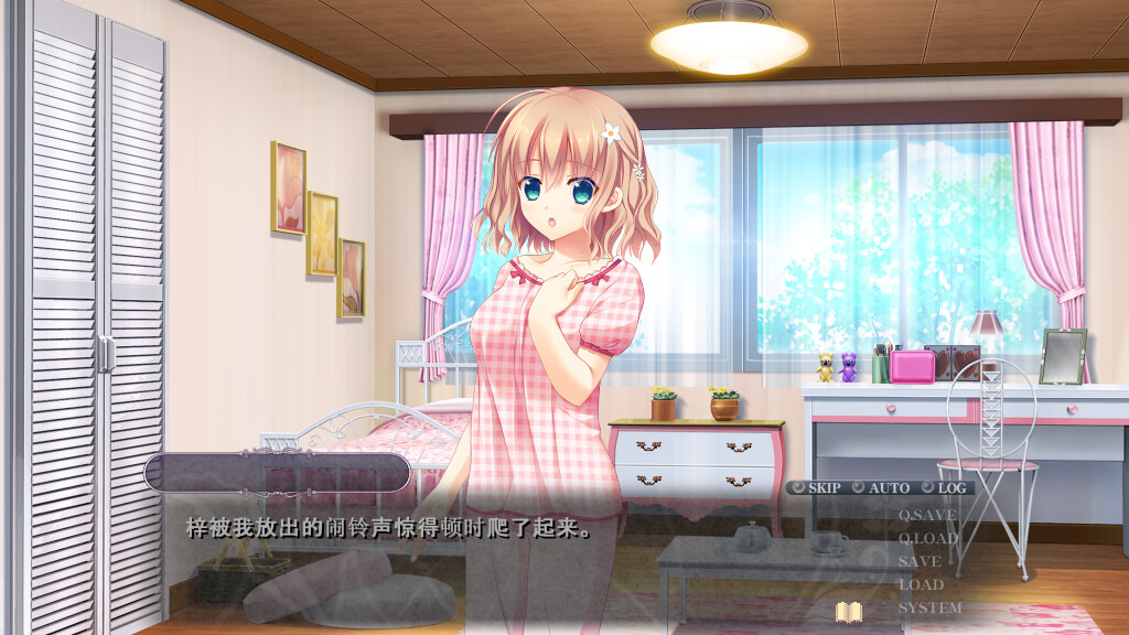 图片[9]-[PC/汉化]螺旋溯行的绝望乡 本体+官方R18步兵补丁+全CG存档-Angelmoe