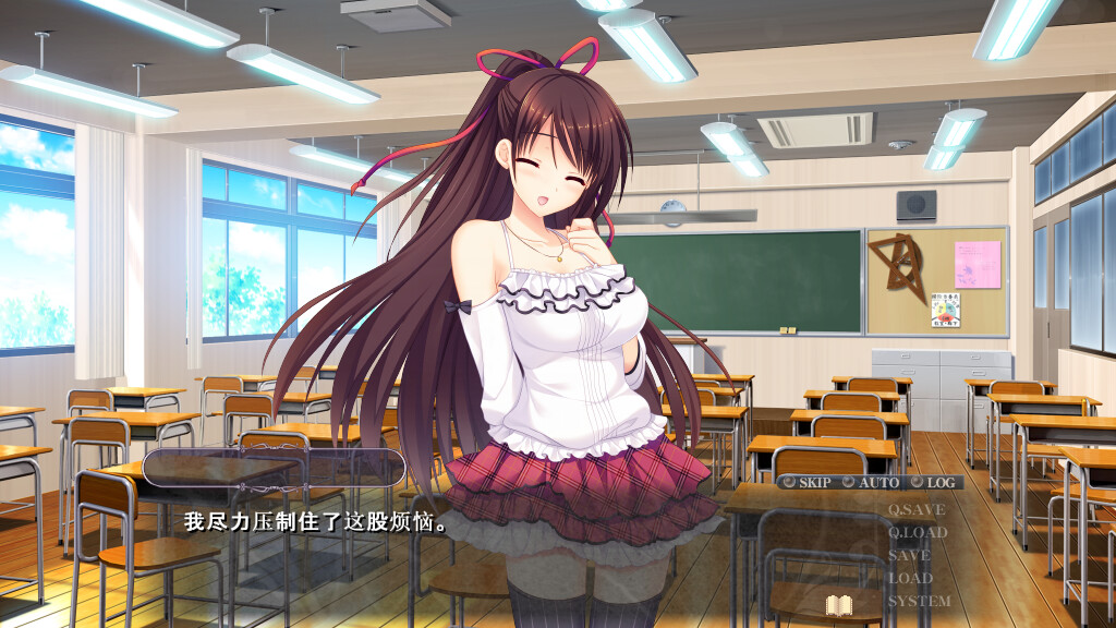 图片[11]-[PC/汉化]螺旋溯行的绝望乡 本体+官方R18步兵补丁+全CG存档-Angelmoe