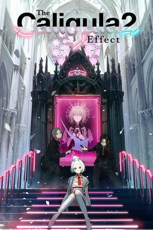 卡里古拉2（The Caligula Effect 2）v1.0.1 全DLC 豪华中文版