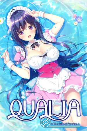 QUALIA ~约定的轨迹~-DLACG