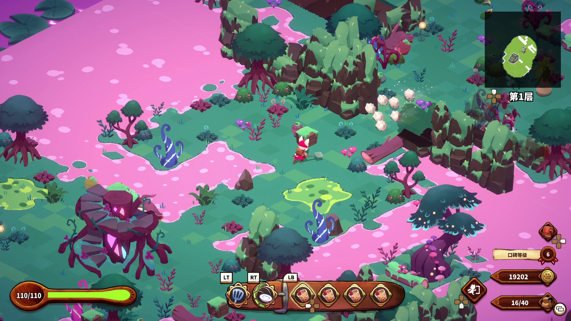 图片[12]-猫娘小厨|Cuisineer|1.0.1958-萌芽游戏