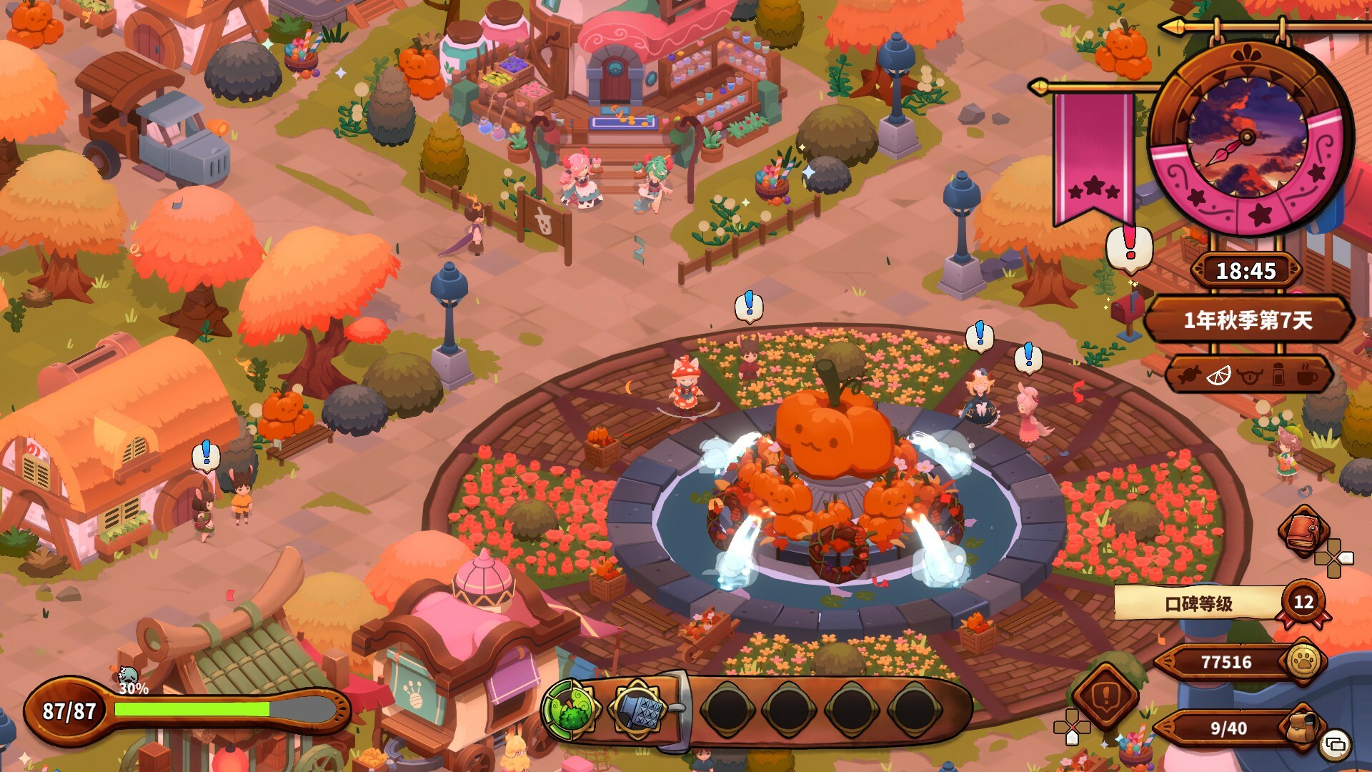 图片[16]-猫娘小厨|Cuisineer|1.0.1958-萌芽游戏