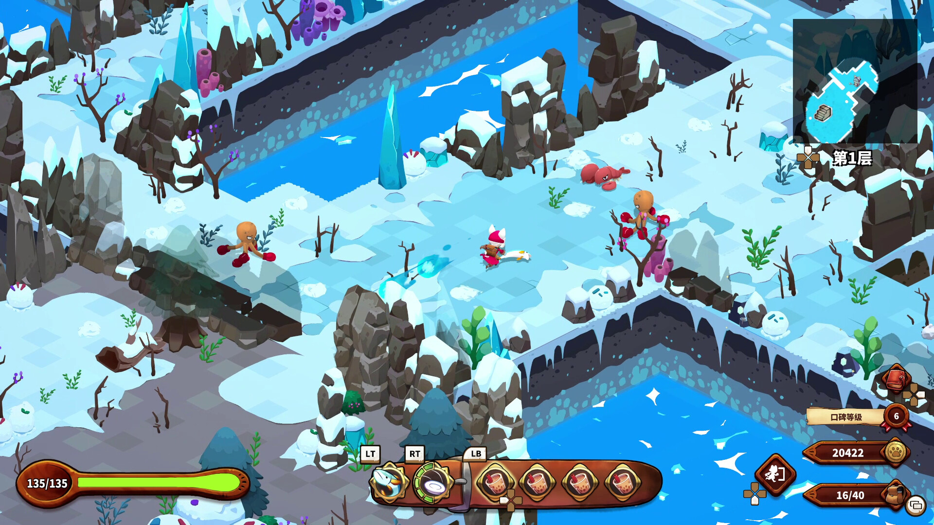 图片[14]-猫娘小厨|Cuisineer|1.0.1958-萌芽游戏