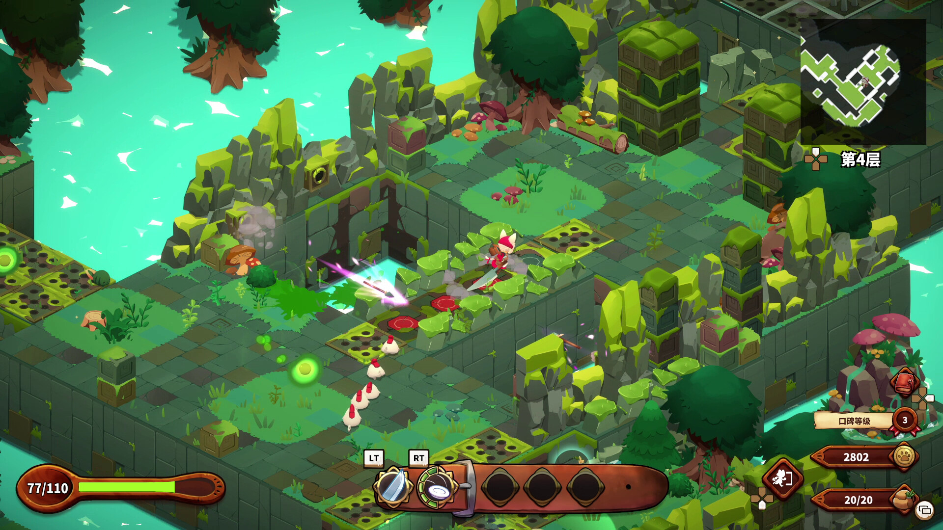 图片[3]-猫娘小厨|Cuisineer|1.0.1958-萌芽游戏