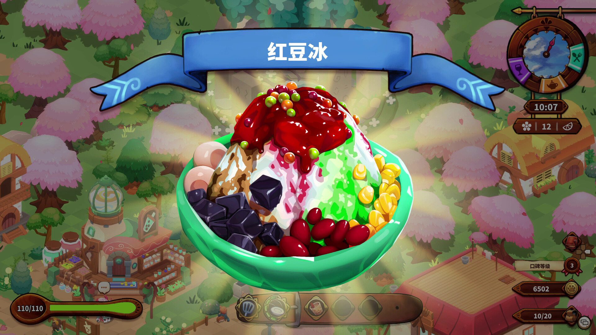 图片[5]-猫娘小厨|Cuisineer|1.0.1958-萌芽游戏