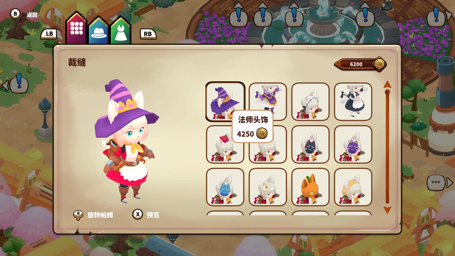 图片[15]-猫娘小厨|Cuisineer|1.0.1958-萌芽游戏