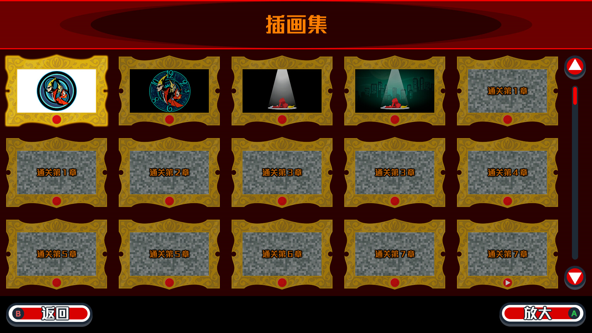 图片[10]-幽灵诡计：幻影侦探|Ghost Trick Phantom Detective|Build11038113|整合DLC-萌芽游戏