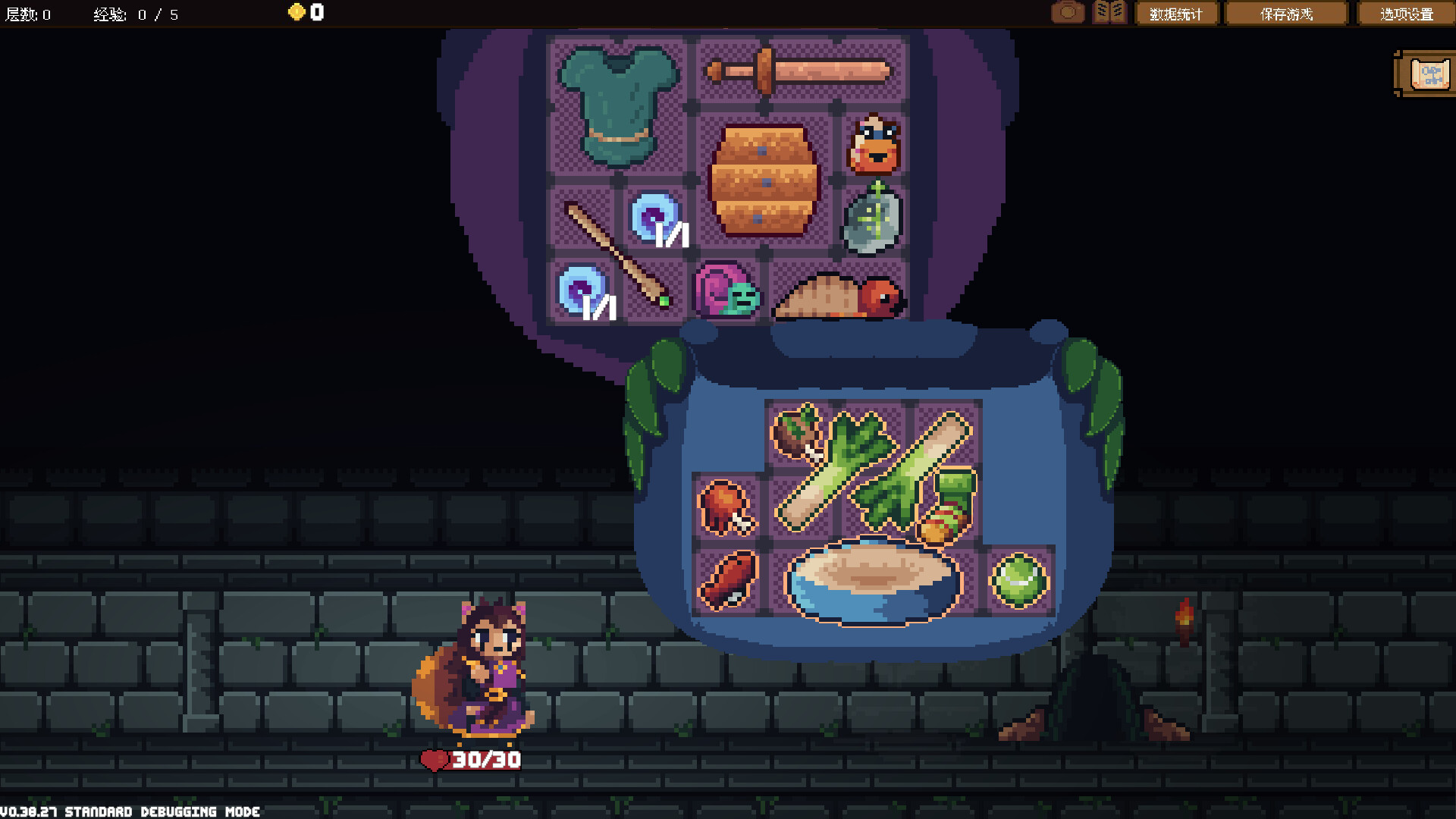 图片[8]-背包英雄|Backpack Hero|Build14924792-萌芽游戏