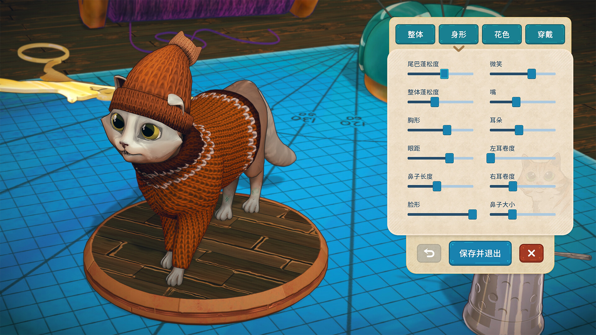 图片[2]-猫与花毯|Quilts and Cats of Calico|1.0.116-萌芽游戏