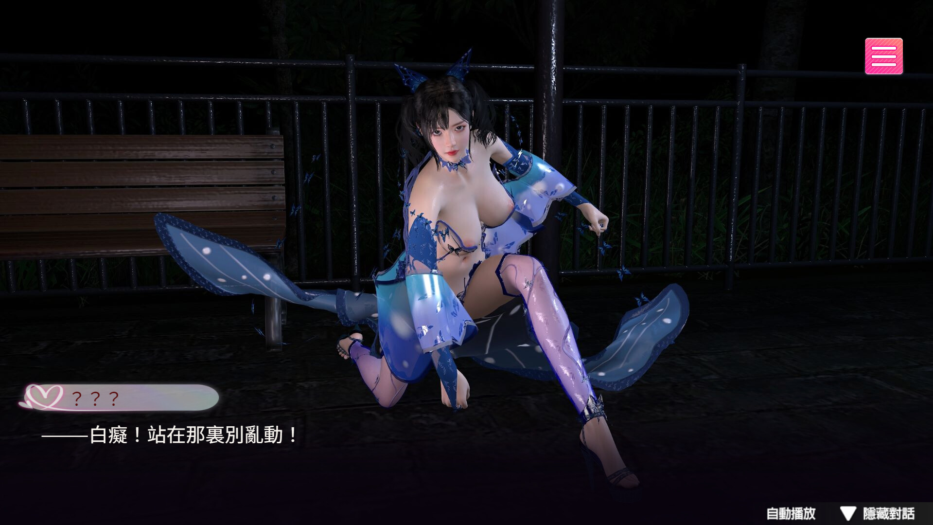 图片[10]-万千少女游戏隔壁的女主播 Female Anchor Next Door v1.0.5 官中步兵版-万千少女游戏万千少女游戏网