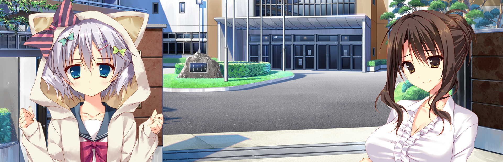 [PC/KR/汉化]学校的圣域 / 学校のセイイキ