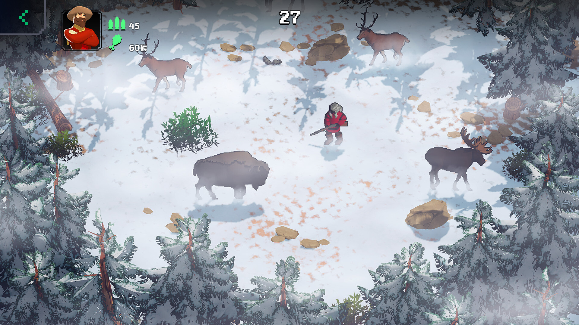 图片[6]-俄勒冈之路|The Oregon Trail|1.0.33-萌芽游戏