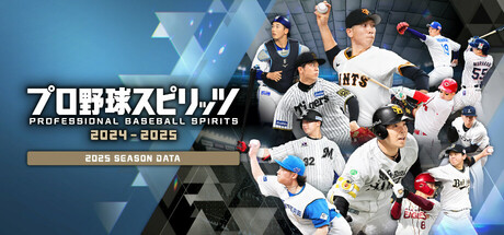 [虚拟机版]职业棒球之魂2024-2025|Professional Baseball Spirits 2024-2025|2.8.0|整合全DLC-萌芽游戏