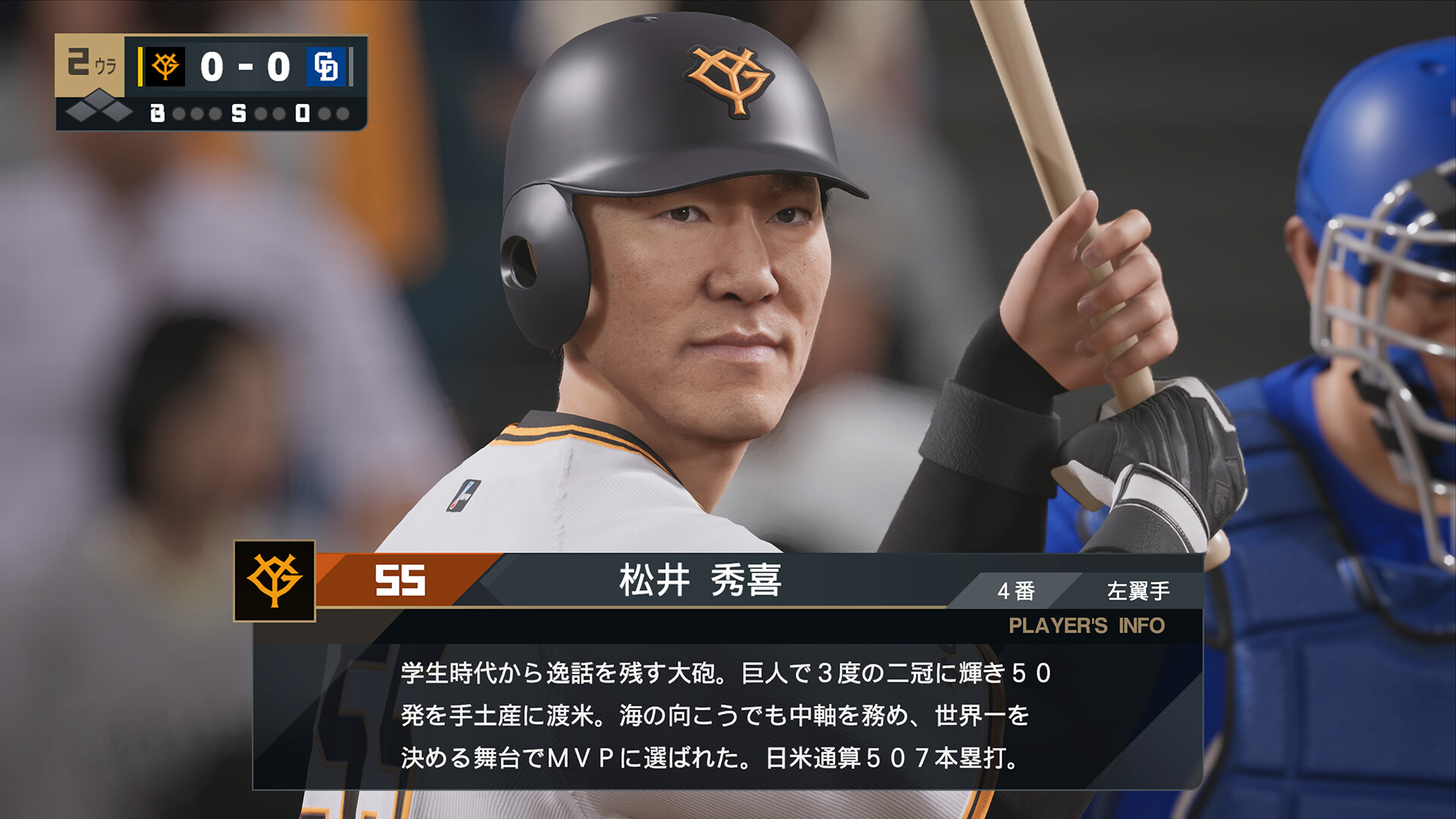 图片[14]-[虚拟机版]职业棒球之魂2024-2025|Professional Baseball Spirits 2024-2025|2.8.0|整合全DLC-萌芽游戏