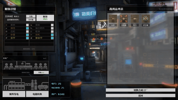 图片[12]-万千少女游戏铁骑少女Cavalry Girls v1.3官方中文免安装版 全DLC - 万千少女游戏网-万千少女游戏万千少女游戏网