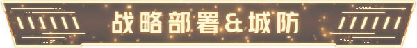 图片[3]-万千少女游戏铁骑少女Cavalry Girls v1.3官方中文免安装版 全DLC - 万千少女游戏网-万千少女游戏万千少女游戏网