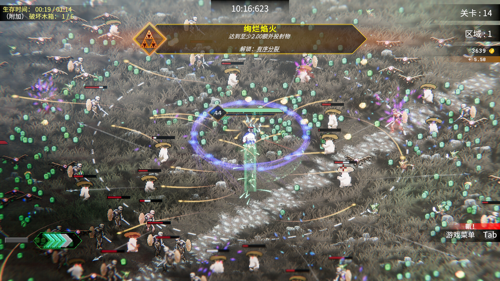 图片[11]-罗格：救世传说|Rogue Genesia|1.1.0.3-萌芽游戏