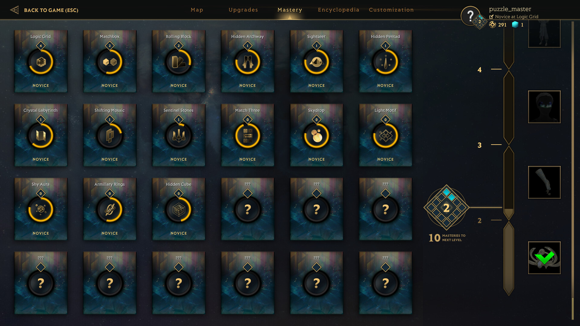 图片[9]-真知之岛|Islands of Insight|Build16125884-萌芽游戏