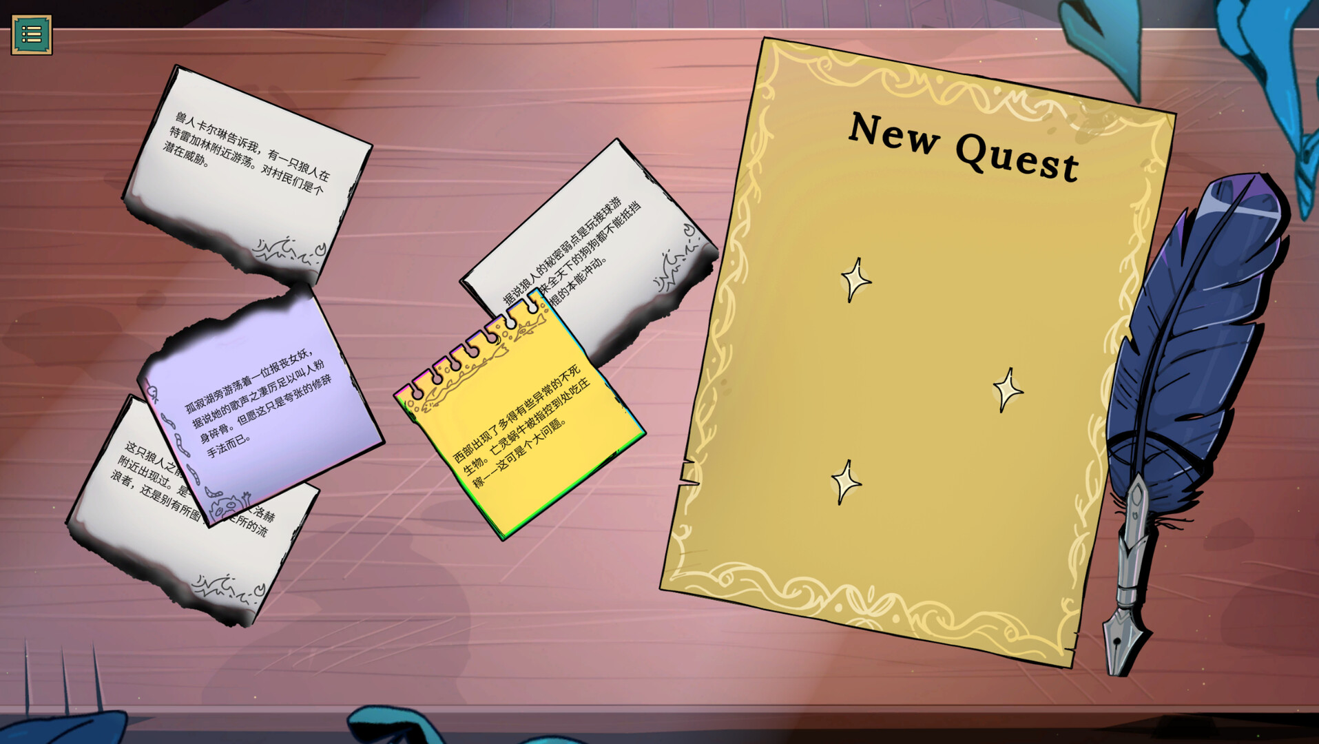 图片[14]-《魔饮心语(Tavern Talk)》[v20250328]-火种游戏