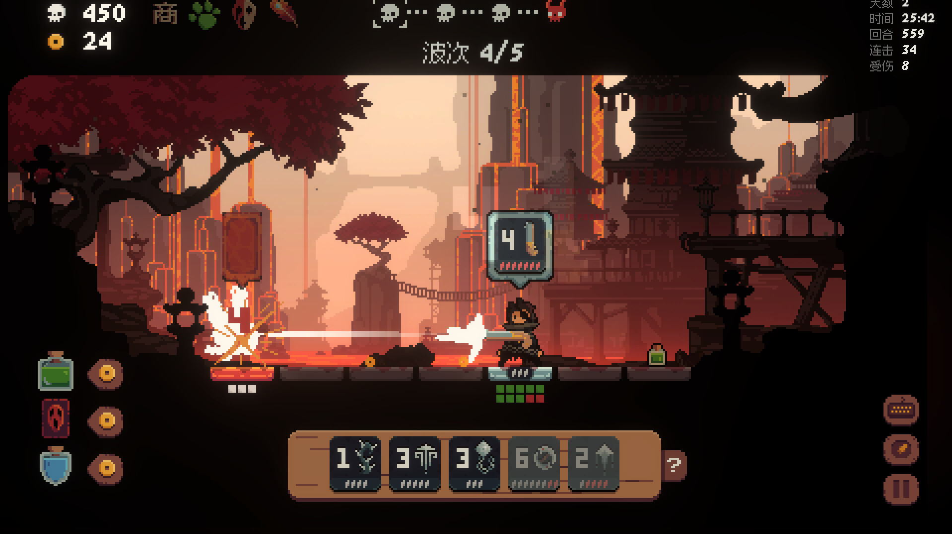 图片[5]-将军 对决|Shogun Showdown|1.0.2.1-萌芽游戏